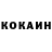 КЕТАМИН VHQ Startender AZ