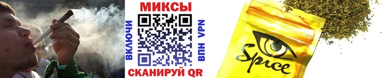 Бутират бутандиол  Купить закладки  Сретенск 