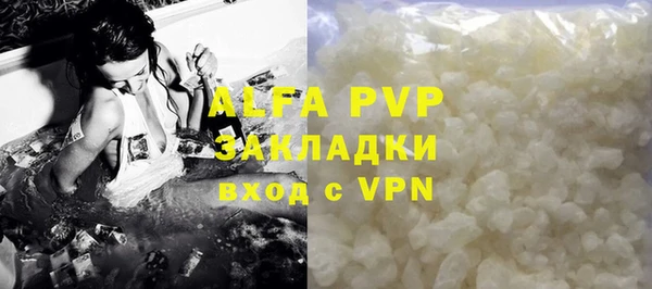 MDMA Каменногорск