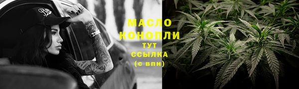 герыч Каменка