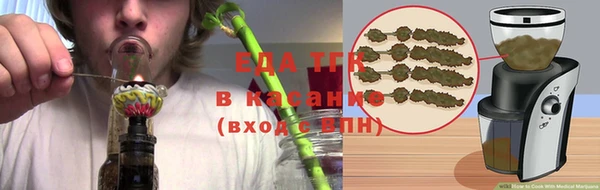 MDMA Каменногорск