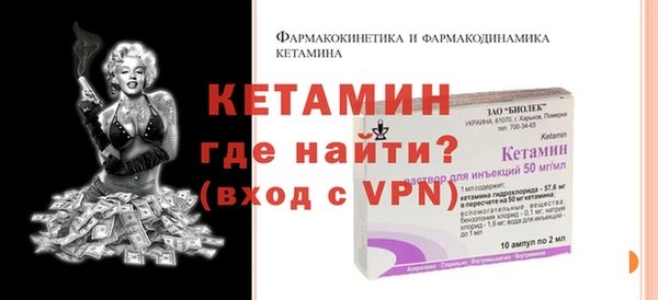 MDMA Каменногорск