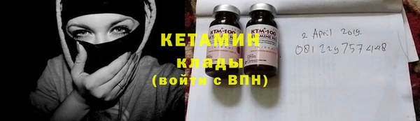 MDMA Каменногорск