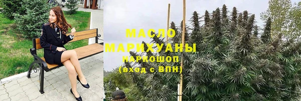 герыч Каменка