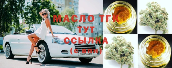 герыч Каменка