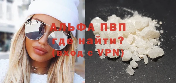 MDMA Каменногорск