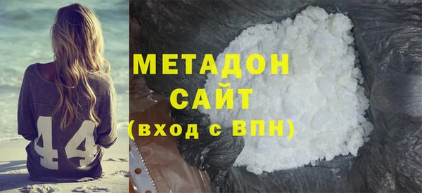 герыч Каменка
