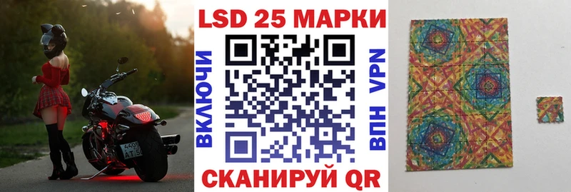 Марки N-bome 1,5мг  Купить где  Сретенск 