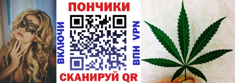 Купить  Сретенск  Шишки марихуана Bruce Banner 
